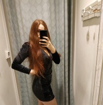 Фото проститутки Яна №2 в городе Иркутск