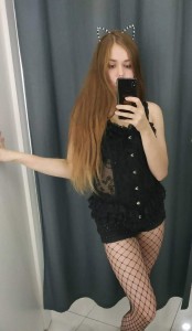 Фото проститутки Яна №5 в городе Иркутск