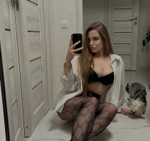 Фото проститутки Надя №2 в городе Иркутск