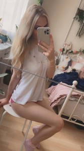 Фото проститутки Настя №4 в городе Иркутск