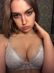 Фото проститутки Анастасия №2 в городе Иркутск