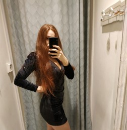 Фото проститутки Яна №1 в городе Иркутск