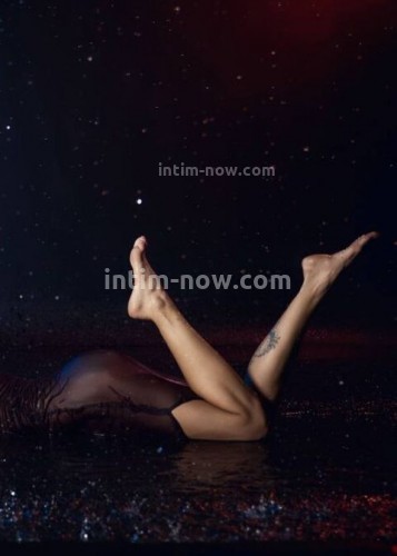 Джоржина, Г. Иркутск