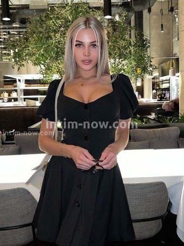 Ева, Г. Иркутск