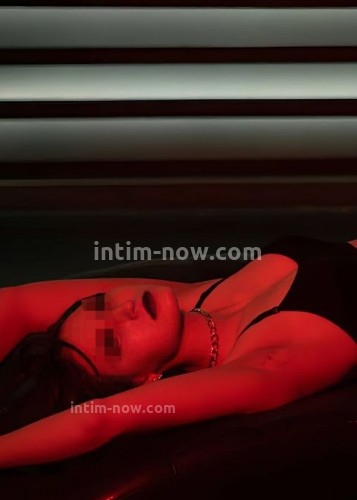 Ирина, Г. Иркутск