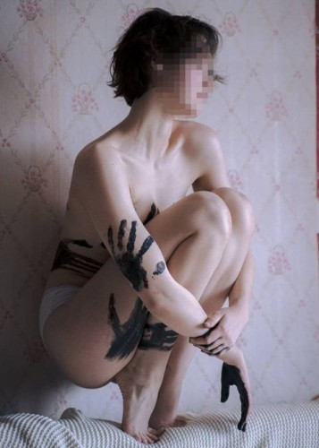 Марина, Г. Иркутск