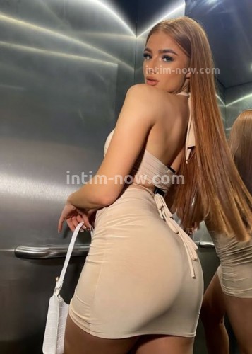 Настасья, Г. Иркутск